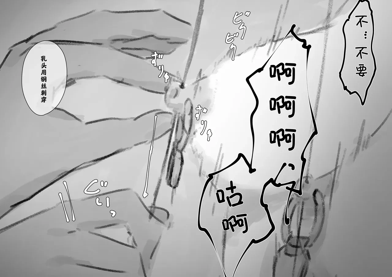 หน้า 706