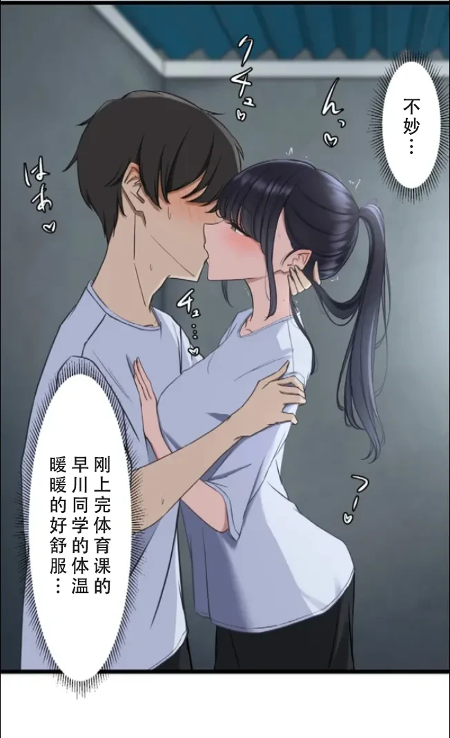 หน้า 27
