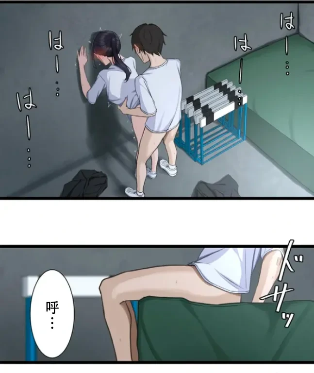 หน้า 44