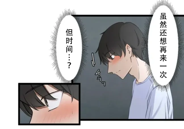 หน้า 45