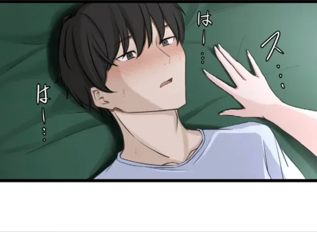 หน้า 55