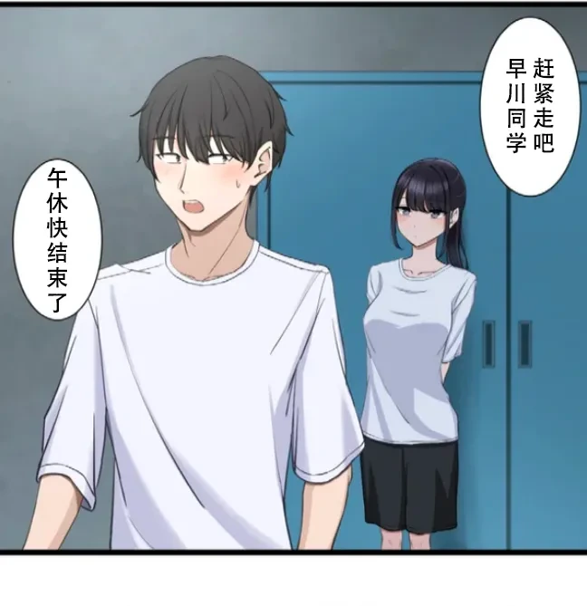 หน้า 58