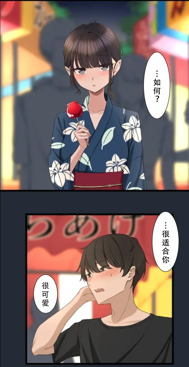 หน้า 65