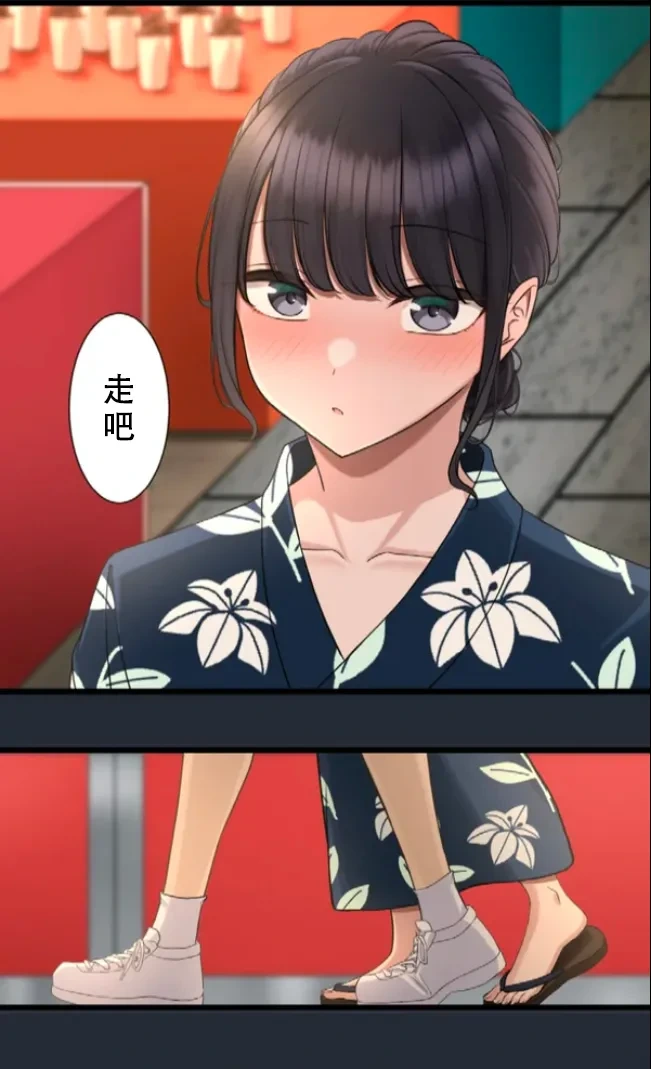 หน้า 71
