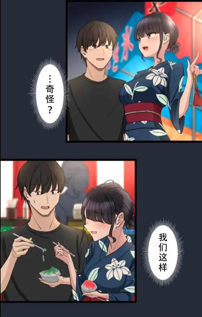 หน้า 72