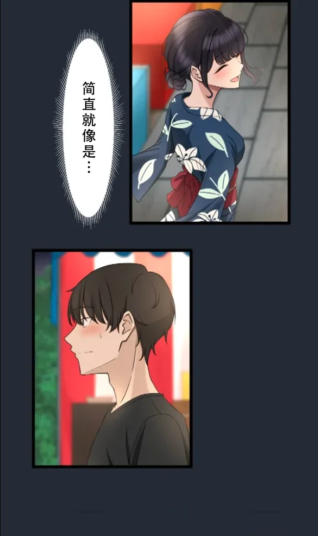หน้า 73