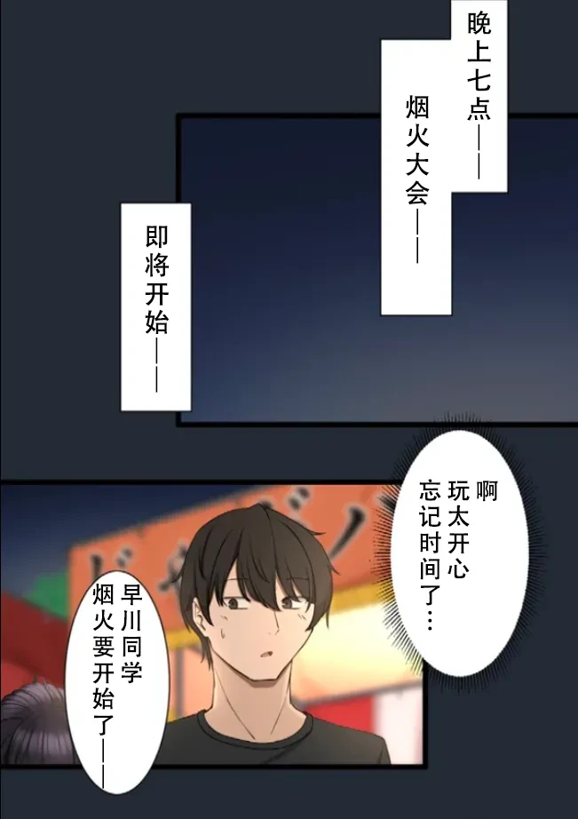 หน้า 74