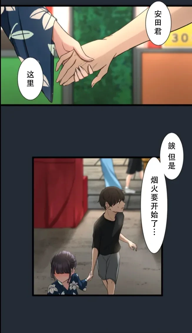 หน้า 75