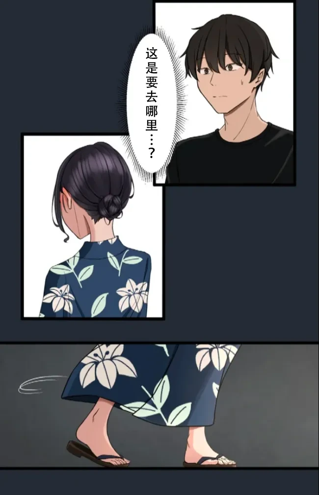 หน้า 76