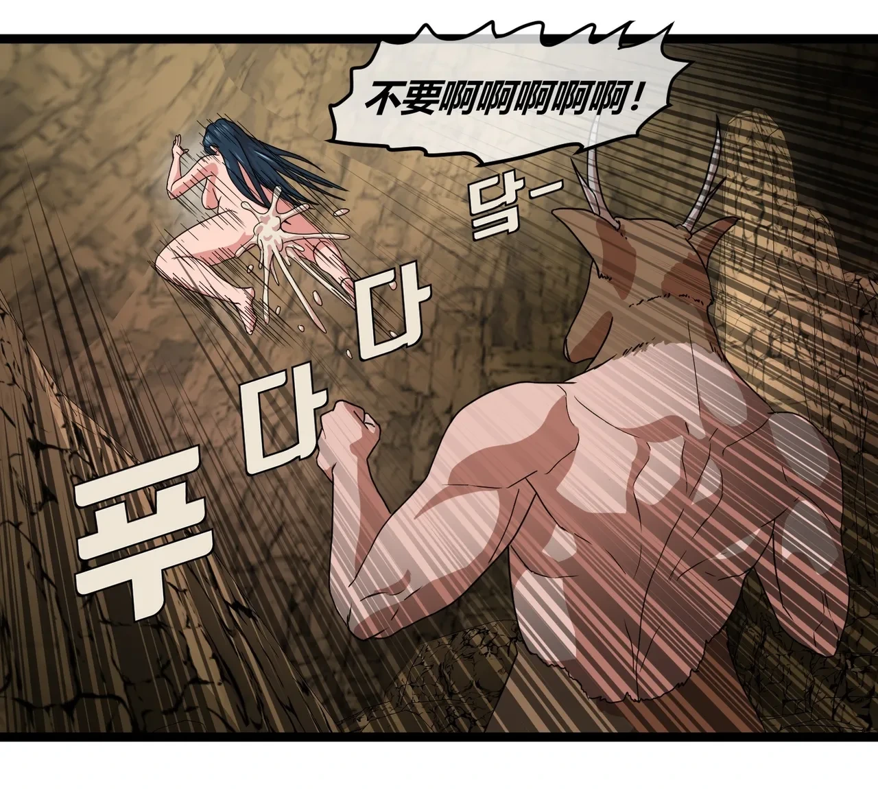 หน้า 35