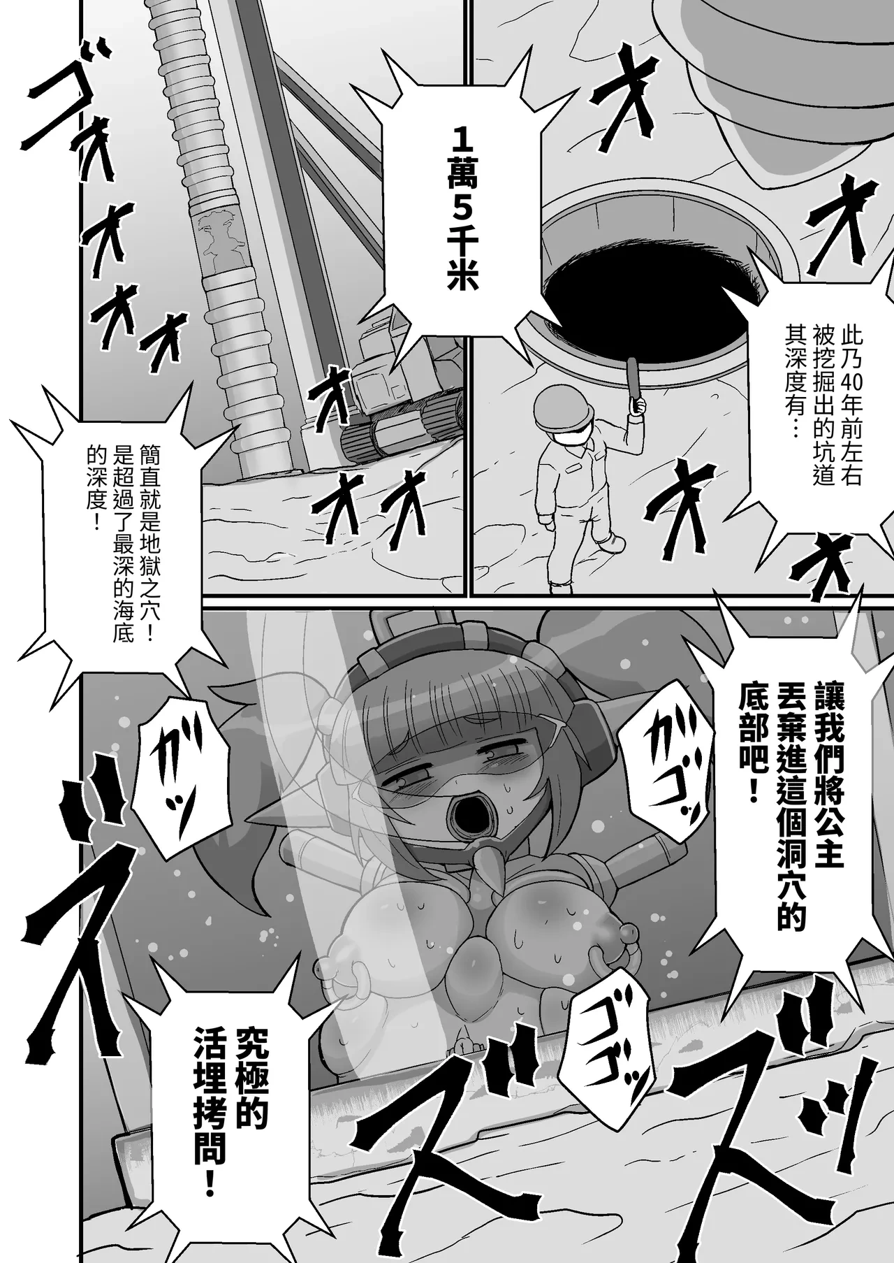 หน้า 22