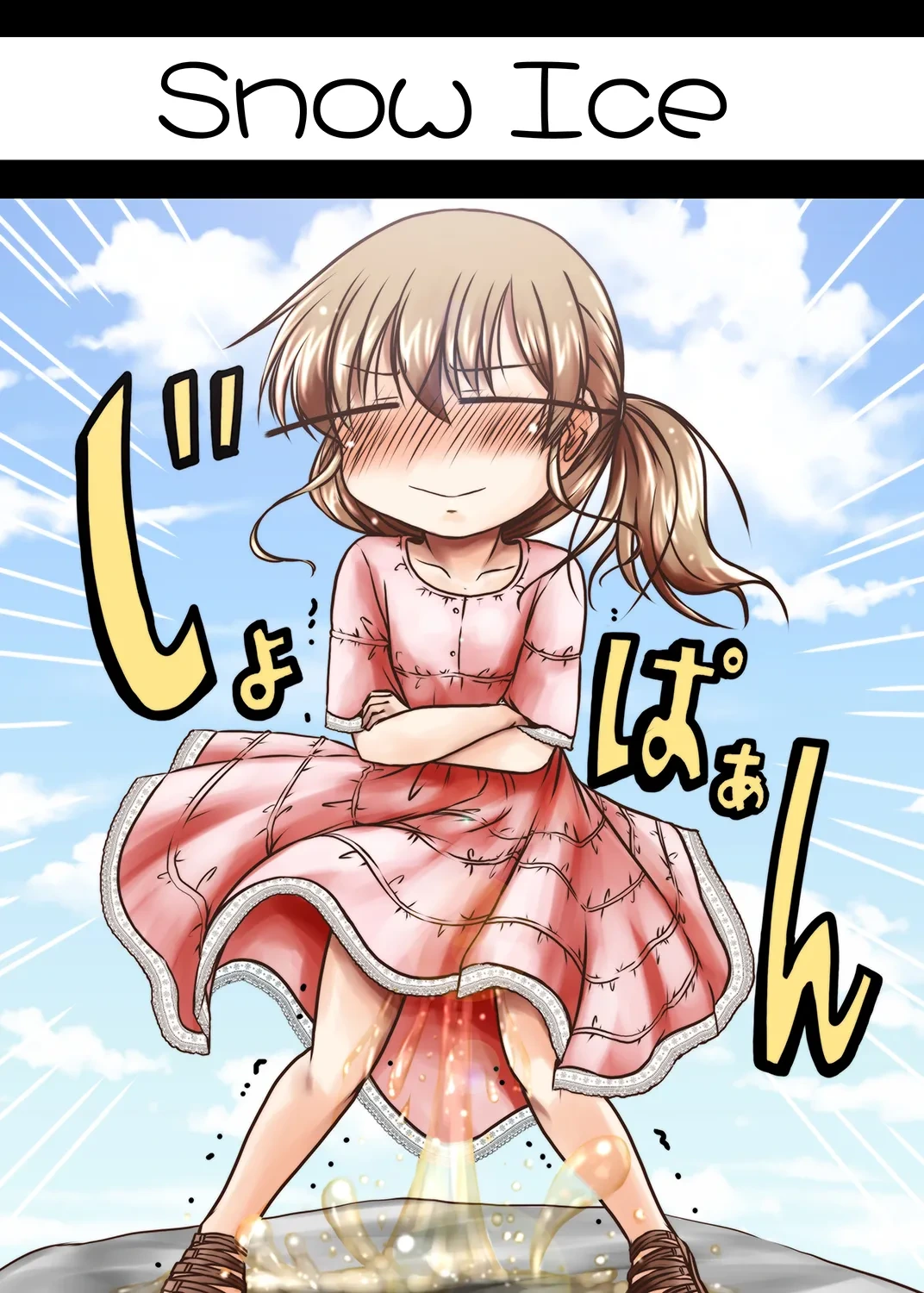 หน้า 22