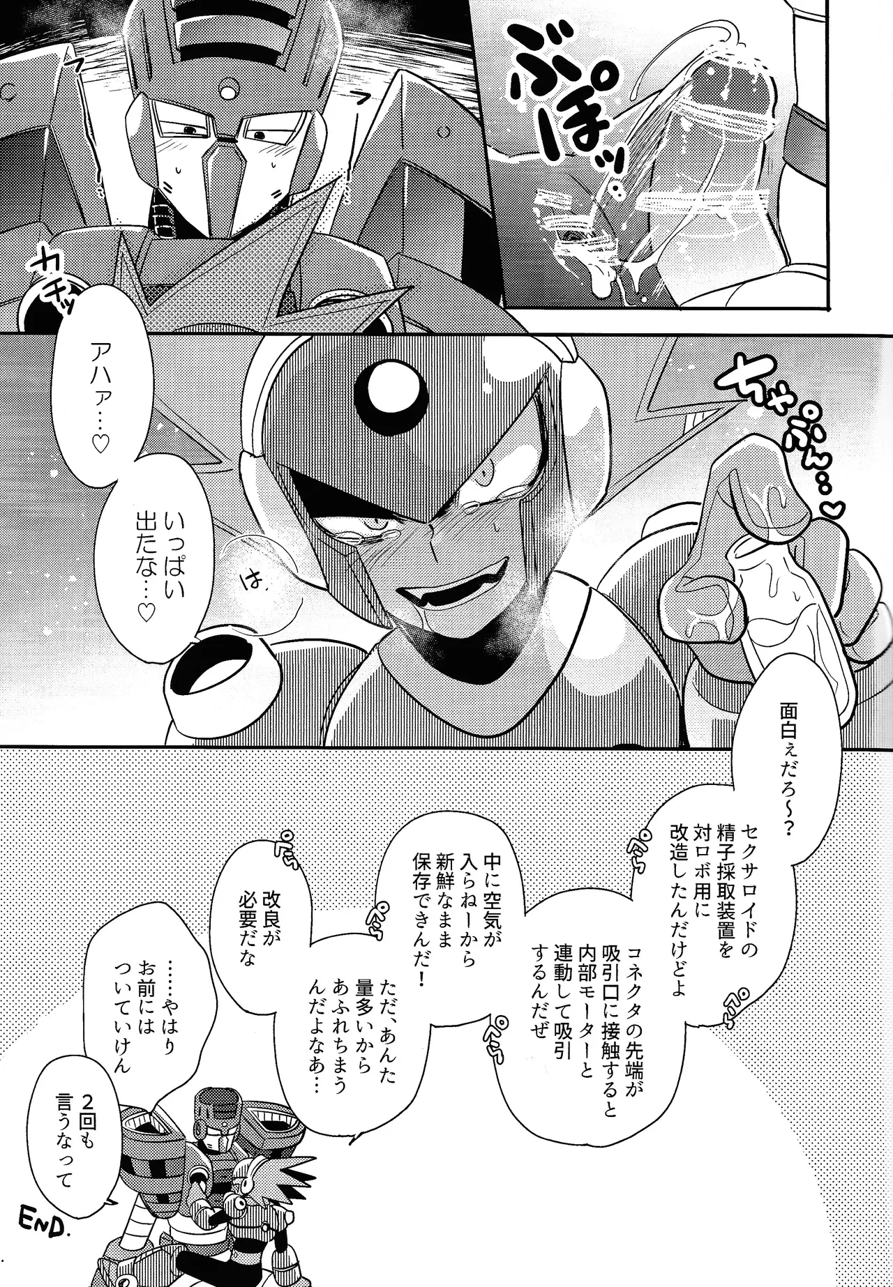 หน้า 36