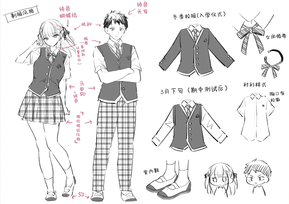 หน้า 41