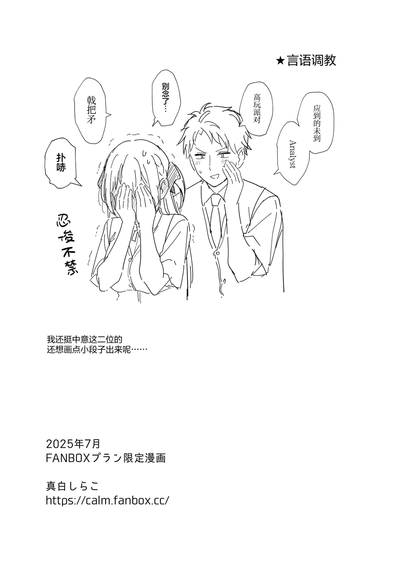 หน้า 56