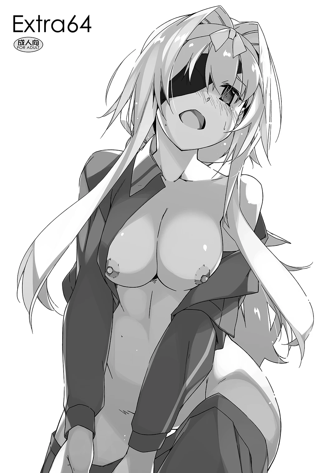 [Angyadow (Shikei)] Extra 64 (Sword Art Online) [Chinese] [B_Meow个人汉化] [Digital]