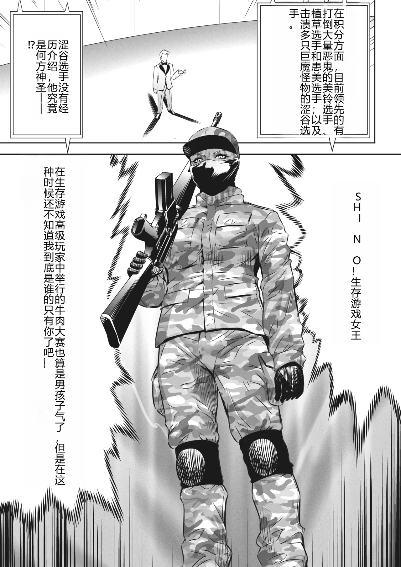 หน้า 304