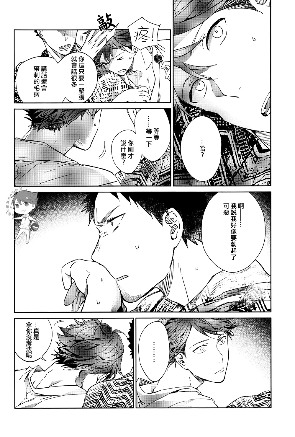 หน้า 60