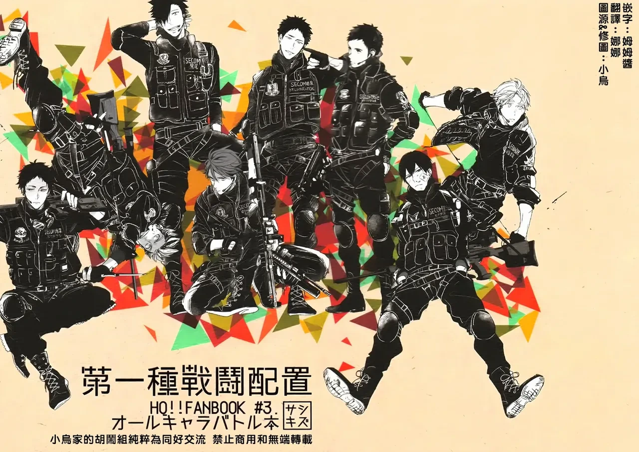 หน้า 68