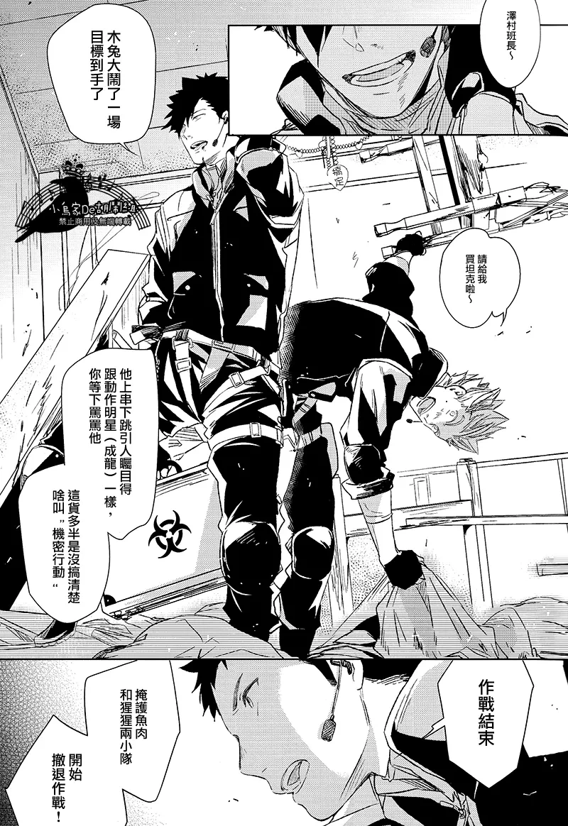 หน้า 99