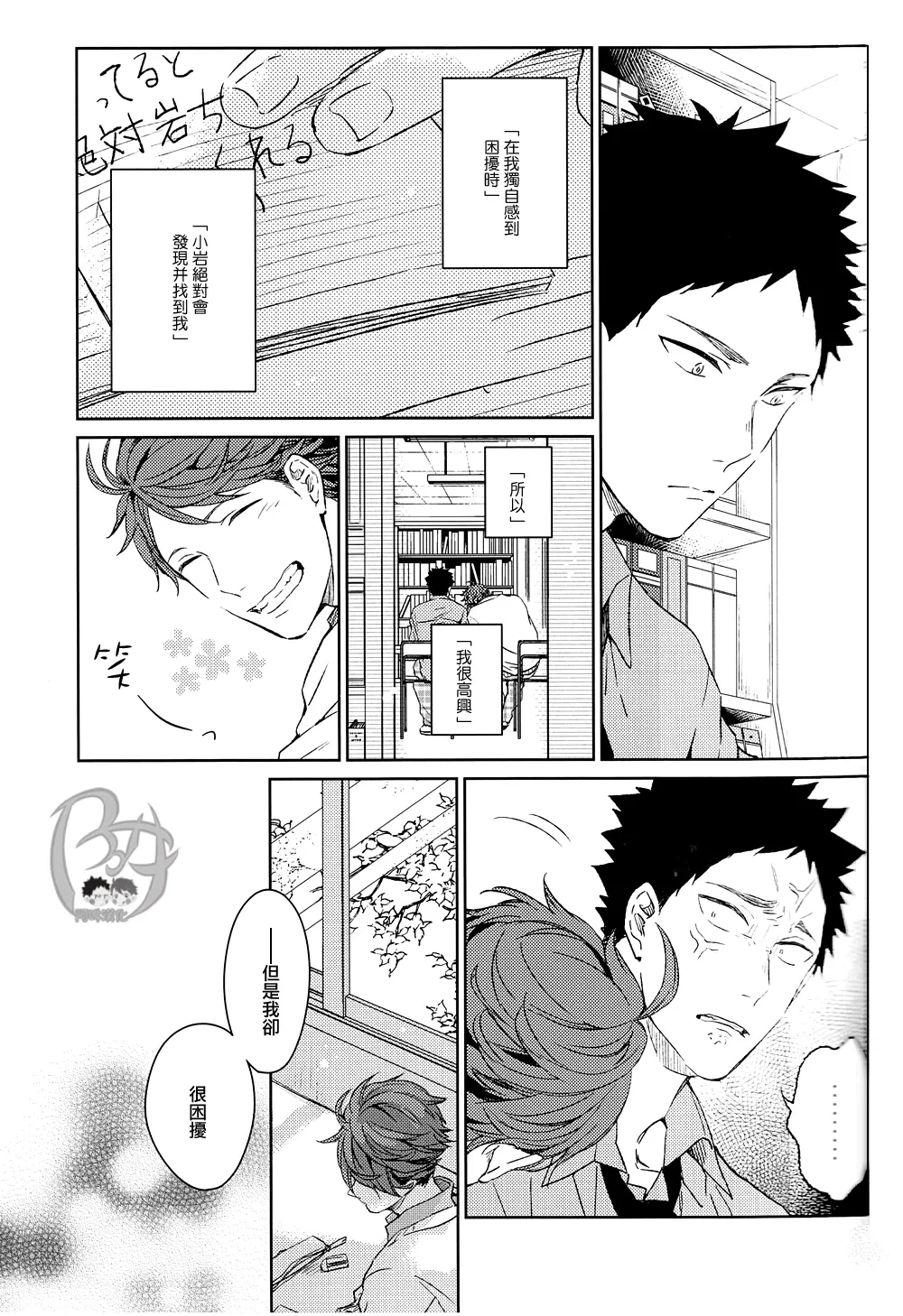 หน้า 134