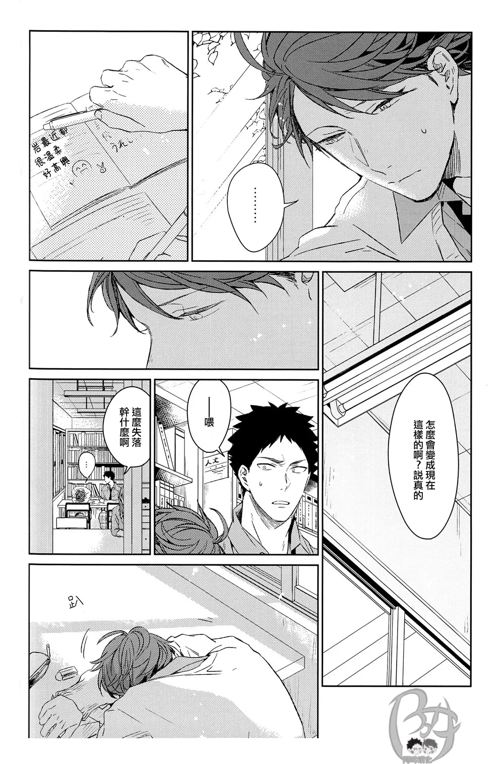 หน้า 135