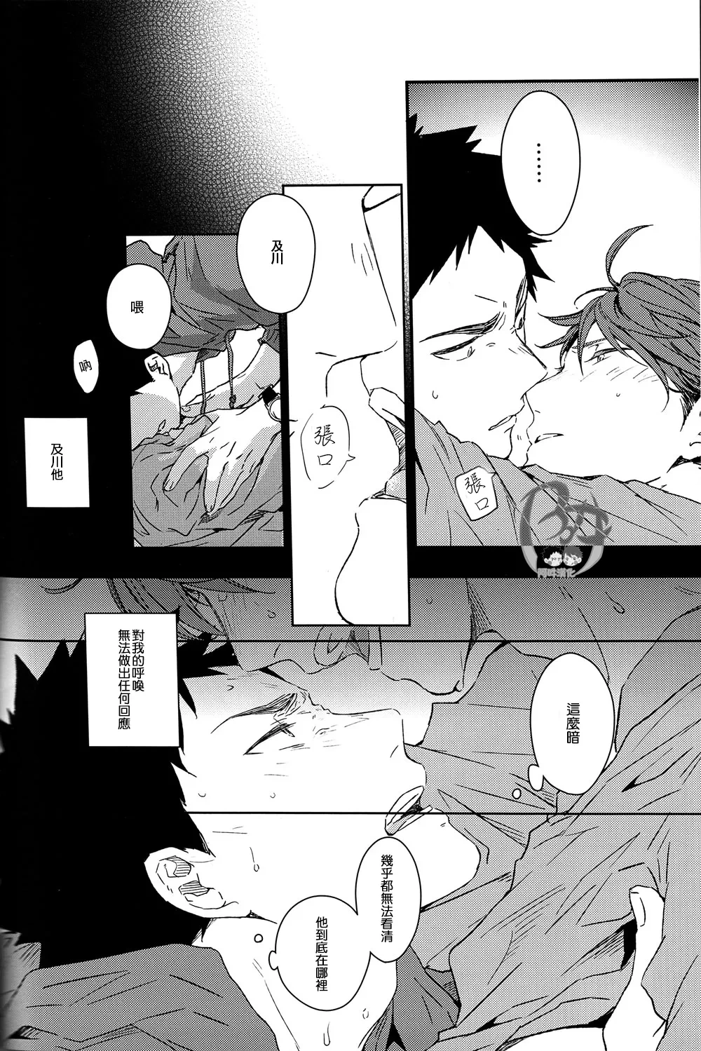 หน้า 141