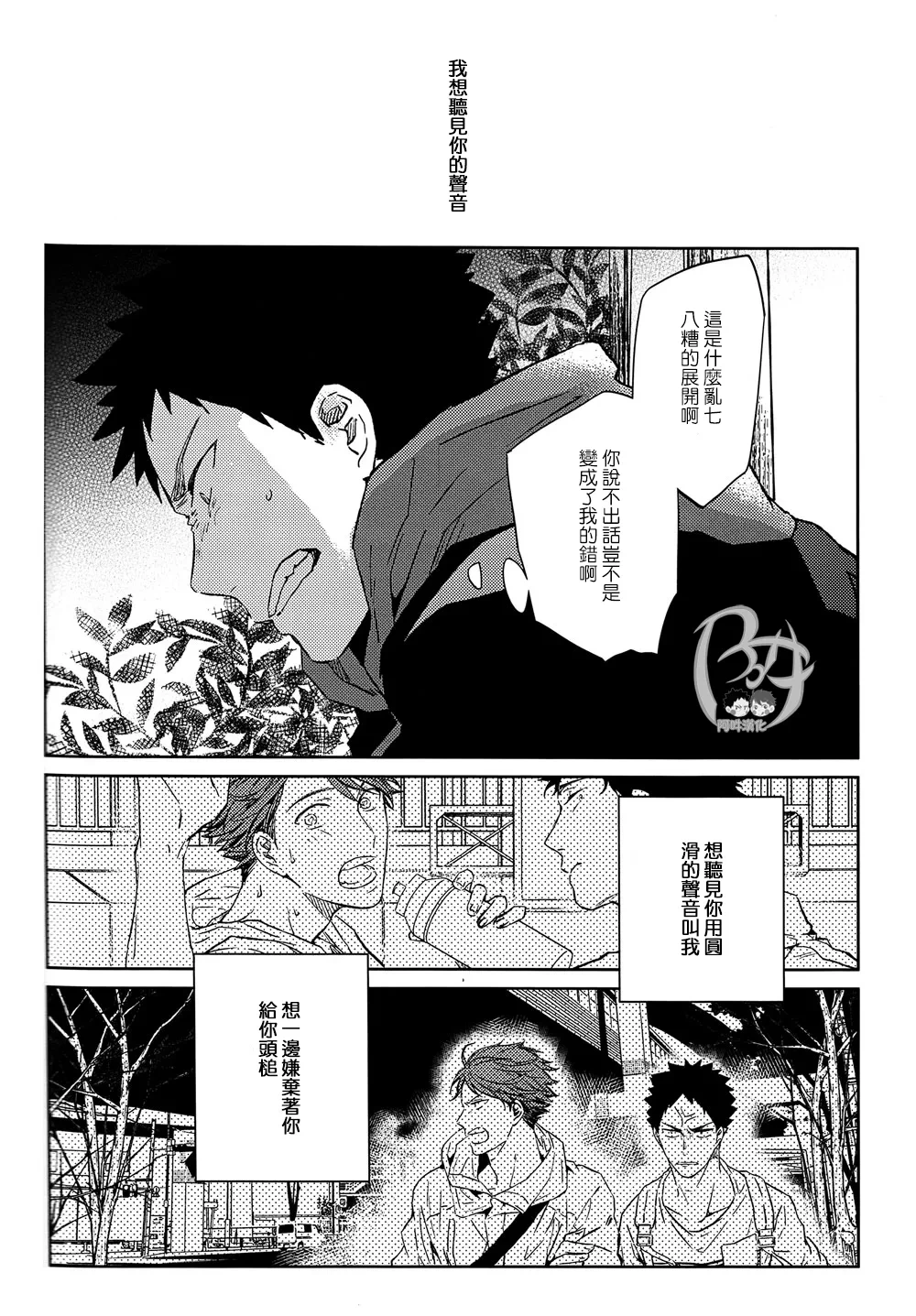 หน้า 151