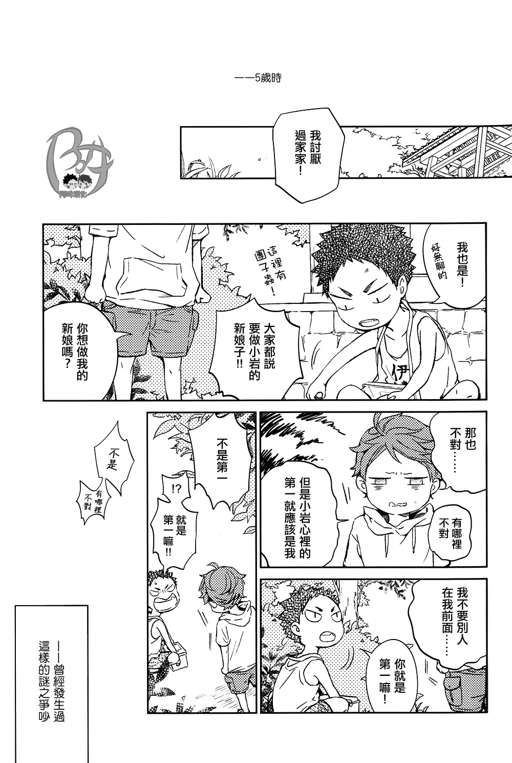 หน้า 169