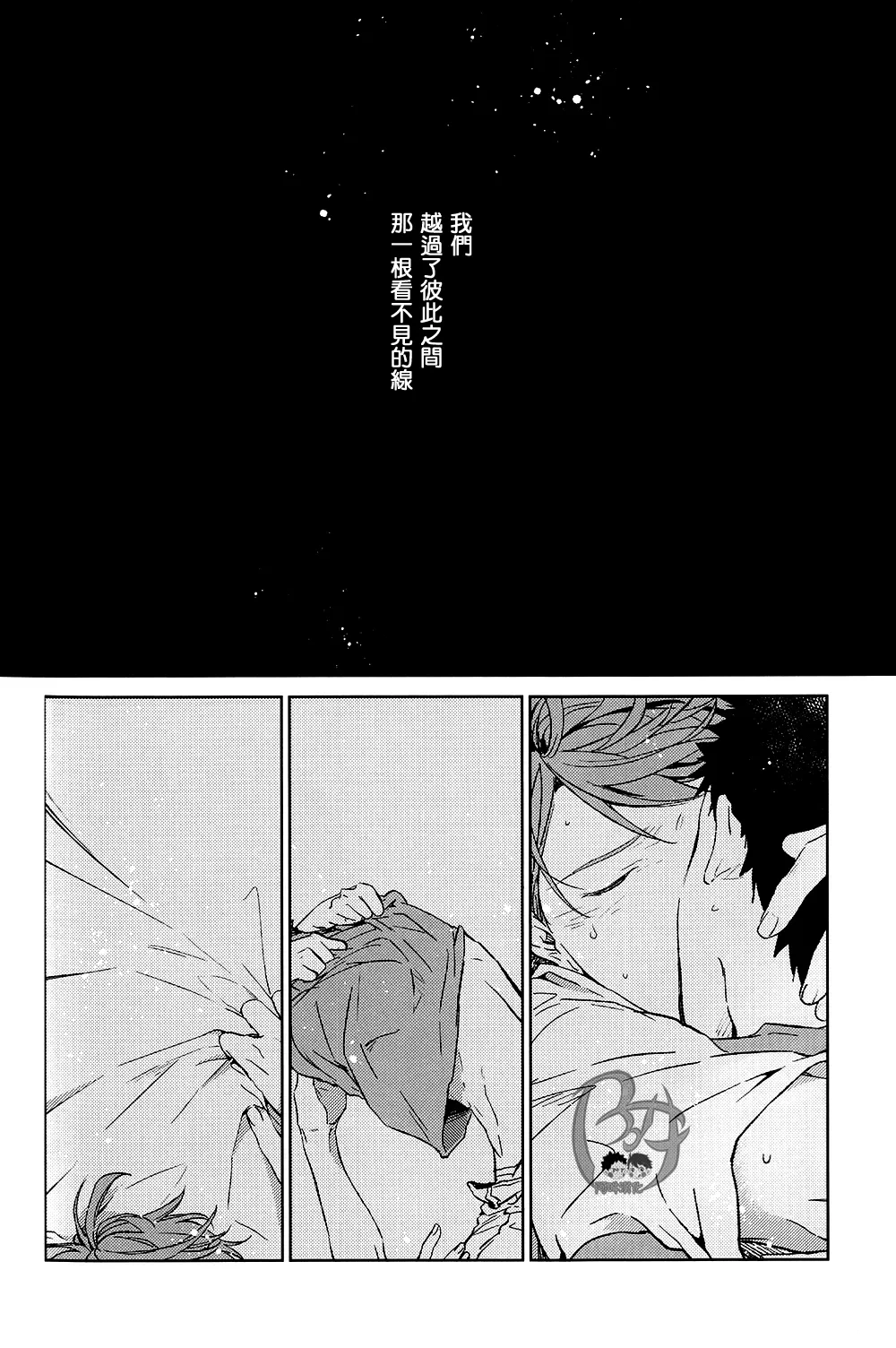 หน้า 177