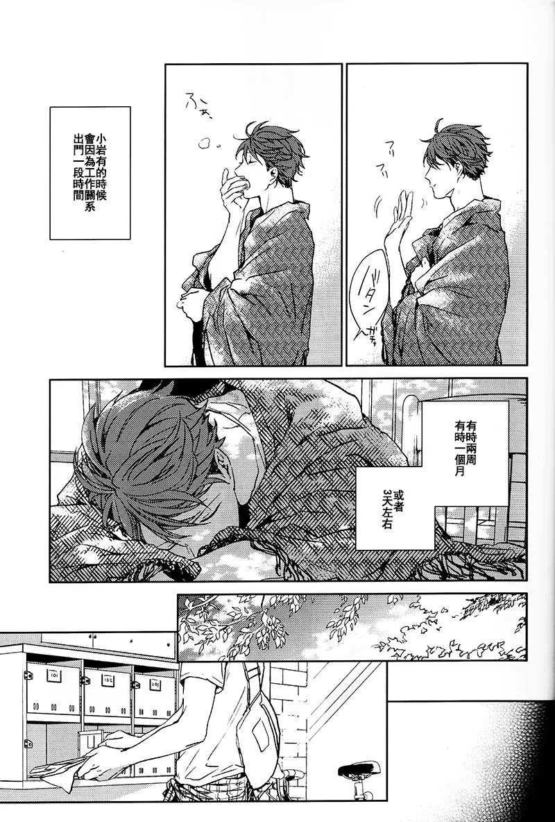 หน้า 199