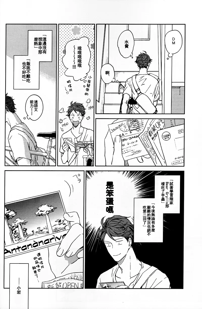 หน้า 200