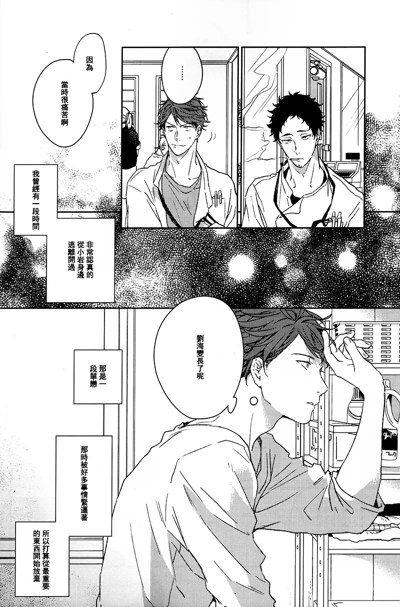 หน้า 206