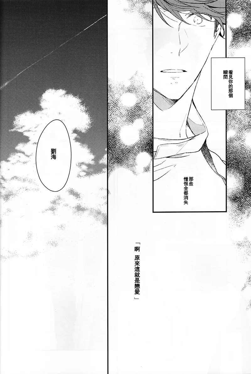 หน้า 214