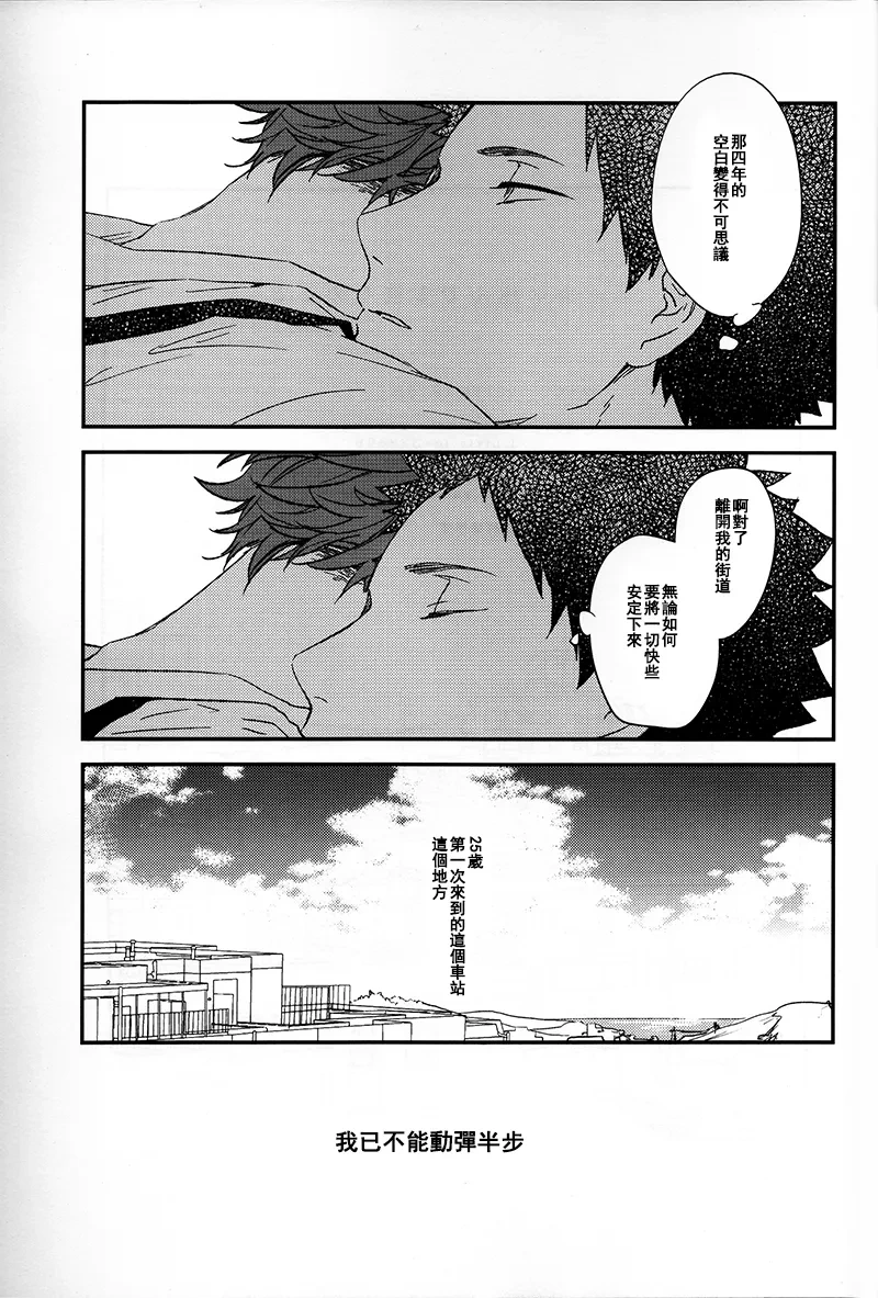 หน้า 217