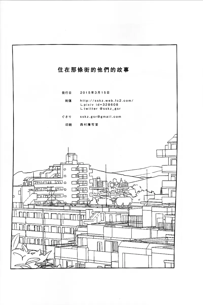 หน้า 218