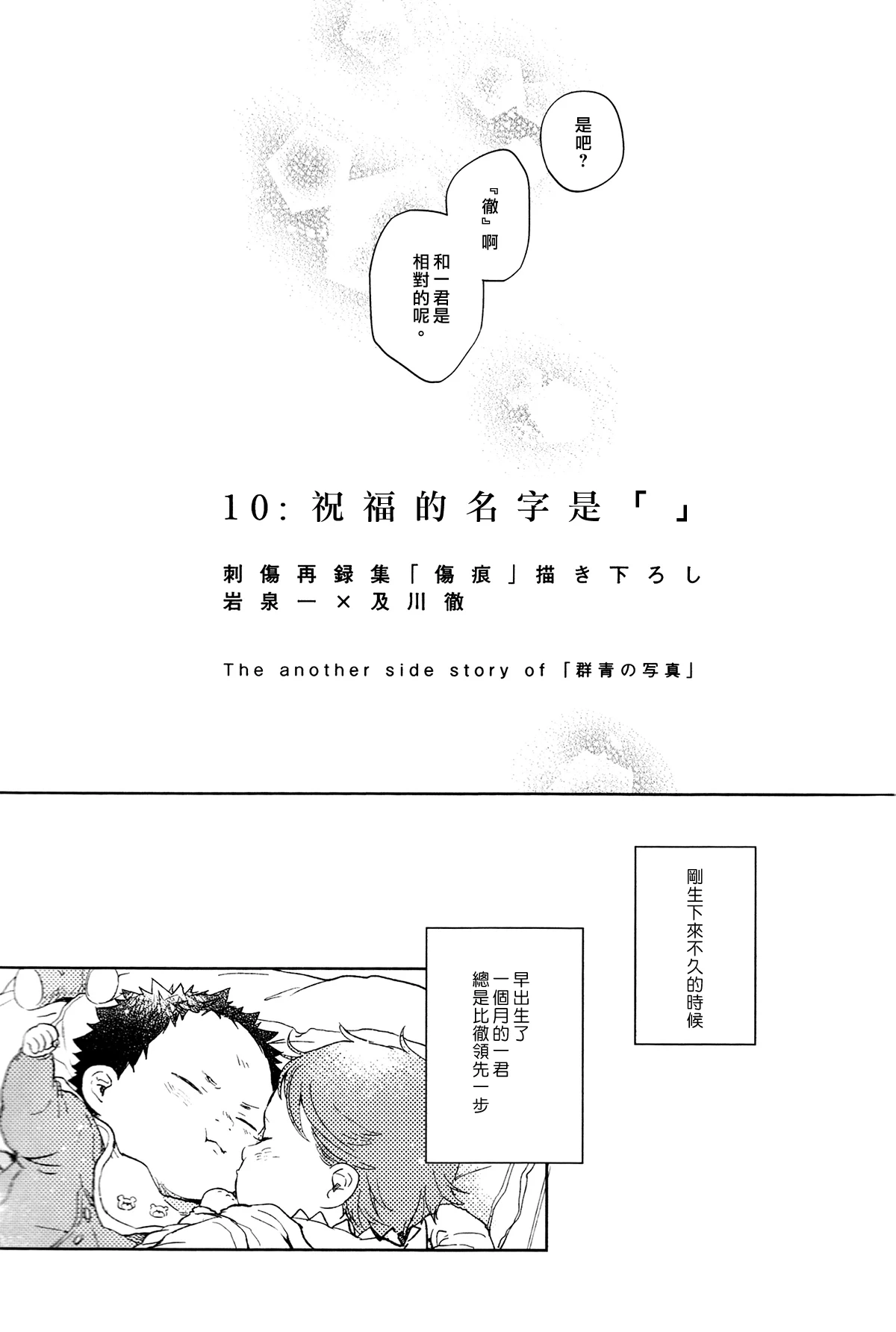 หน้า 224