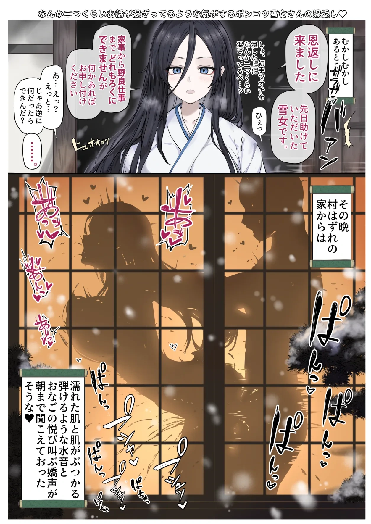 หน้า 18