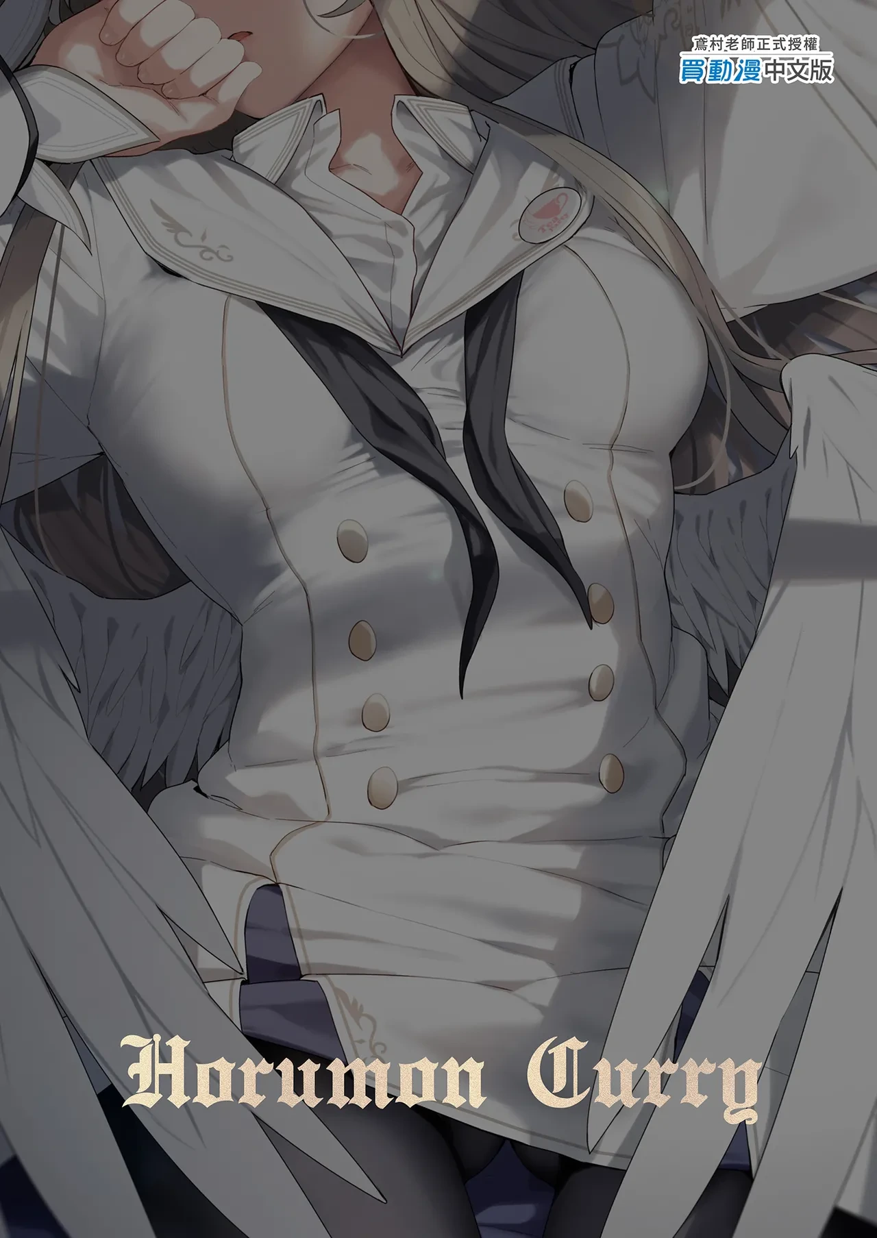 หน้า 35