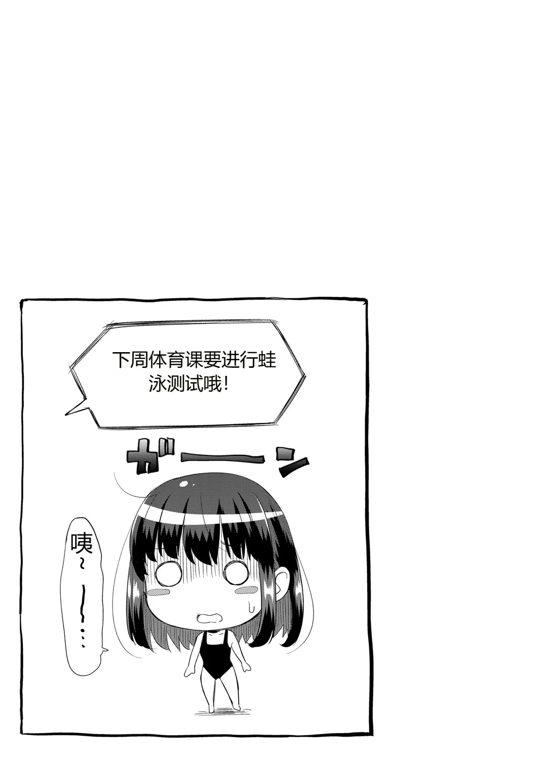 หน้า 84