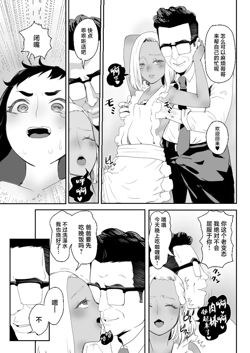 หน้า 32