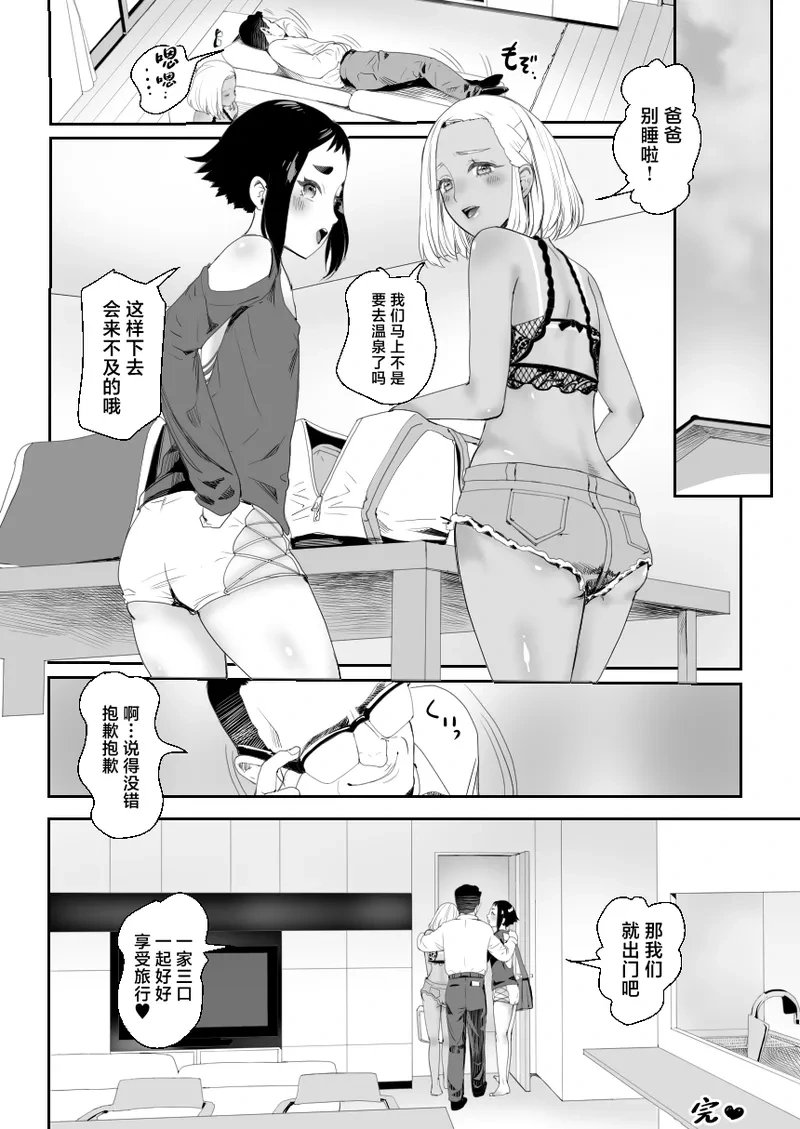 หน้า 47