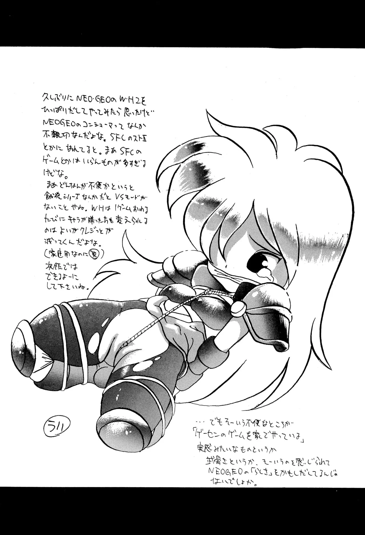 หน้า 32