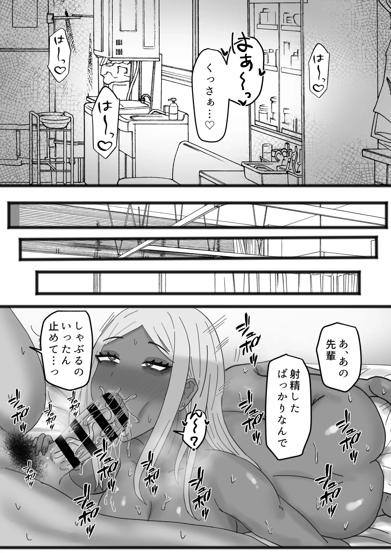 หน้า 40