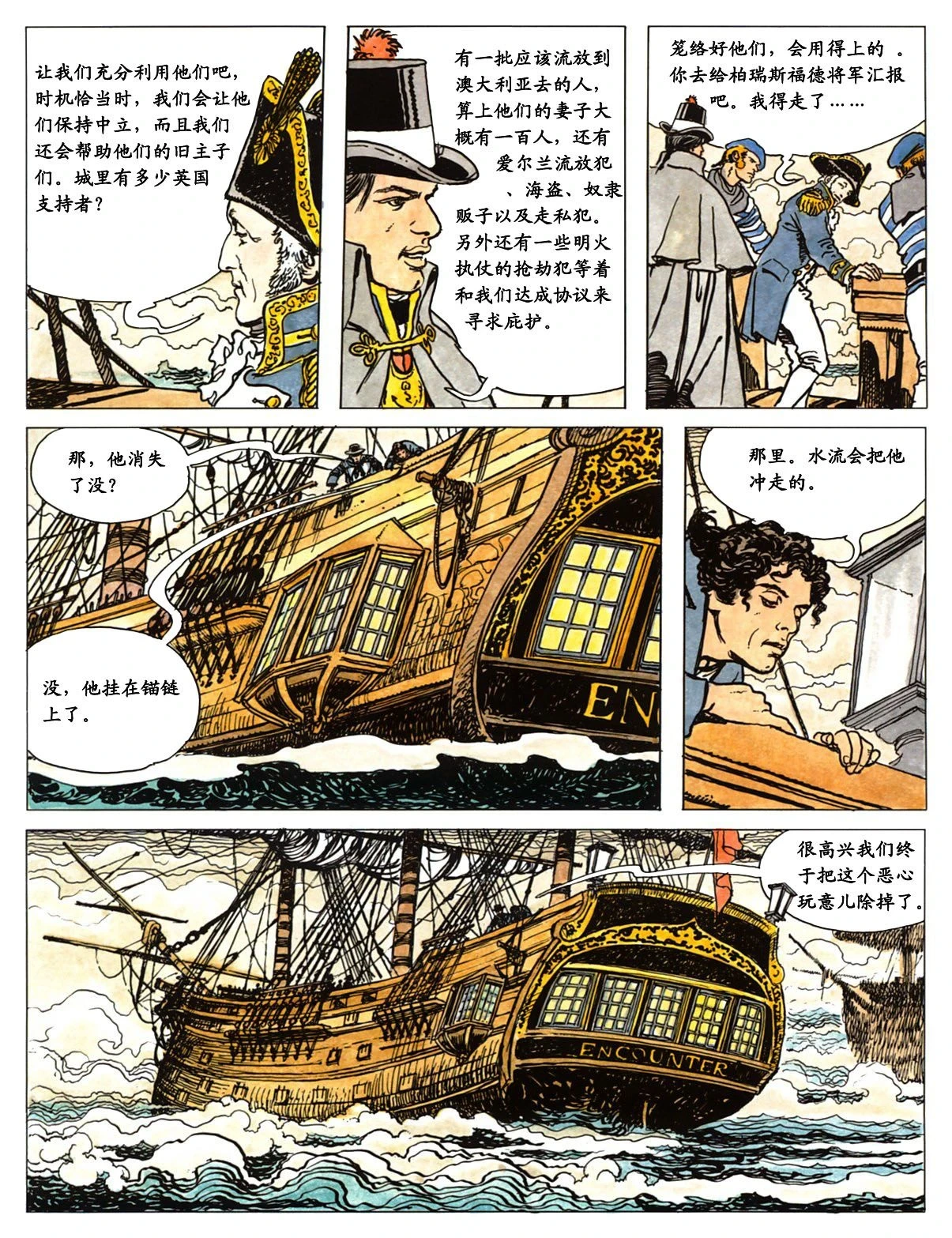 หน้า 62