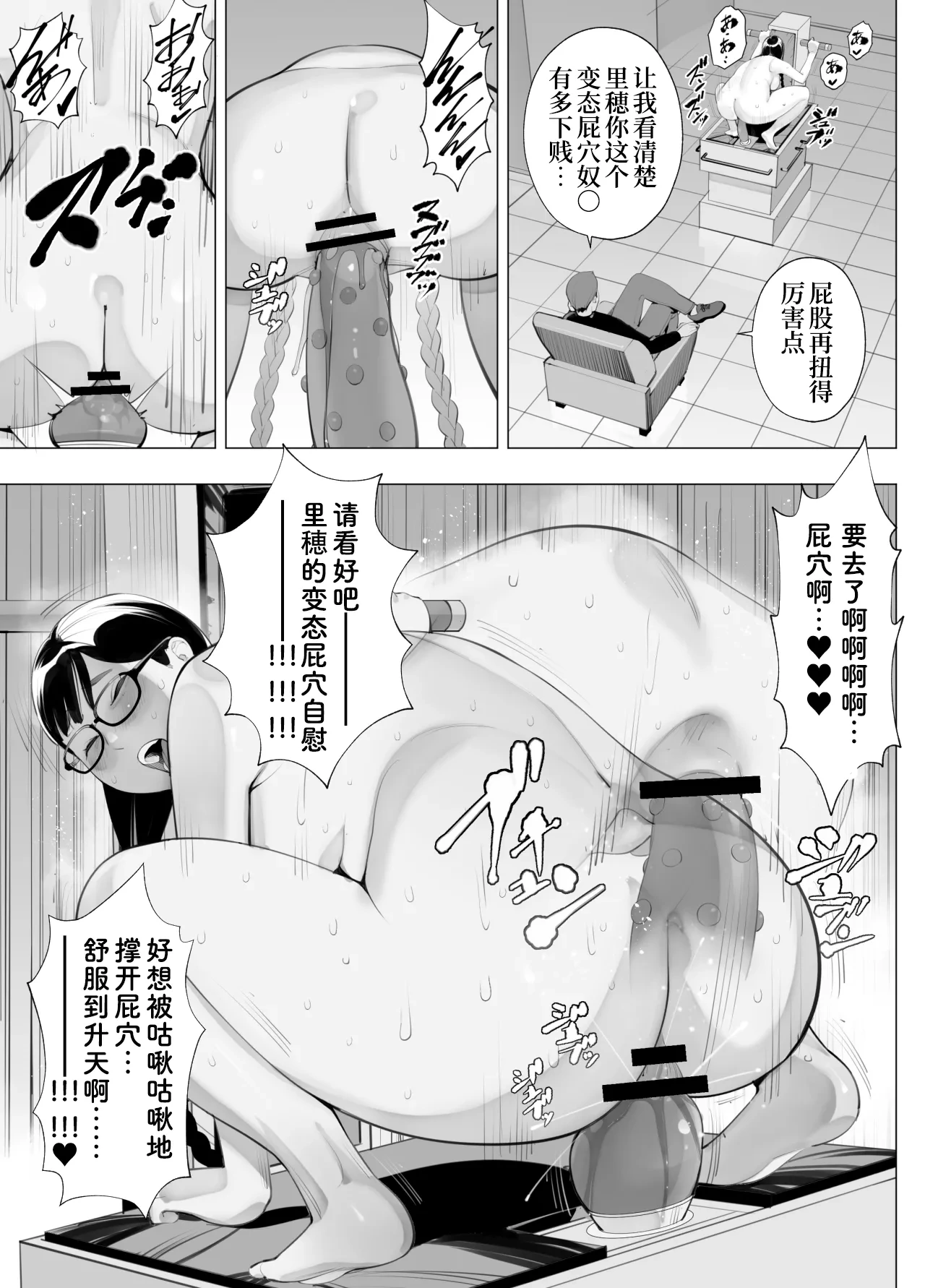 หน้า 39