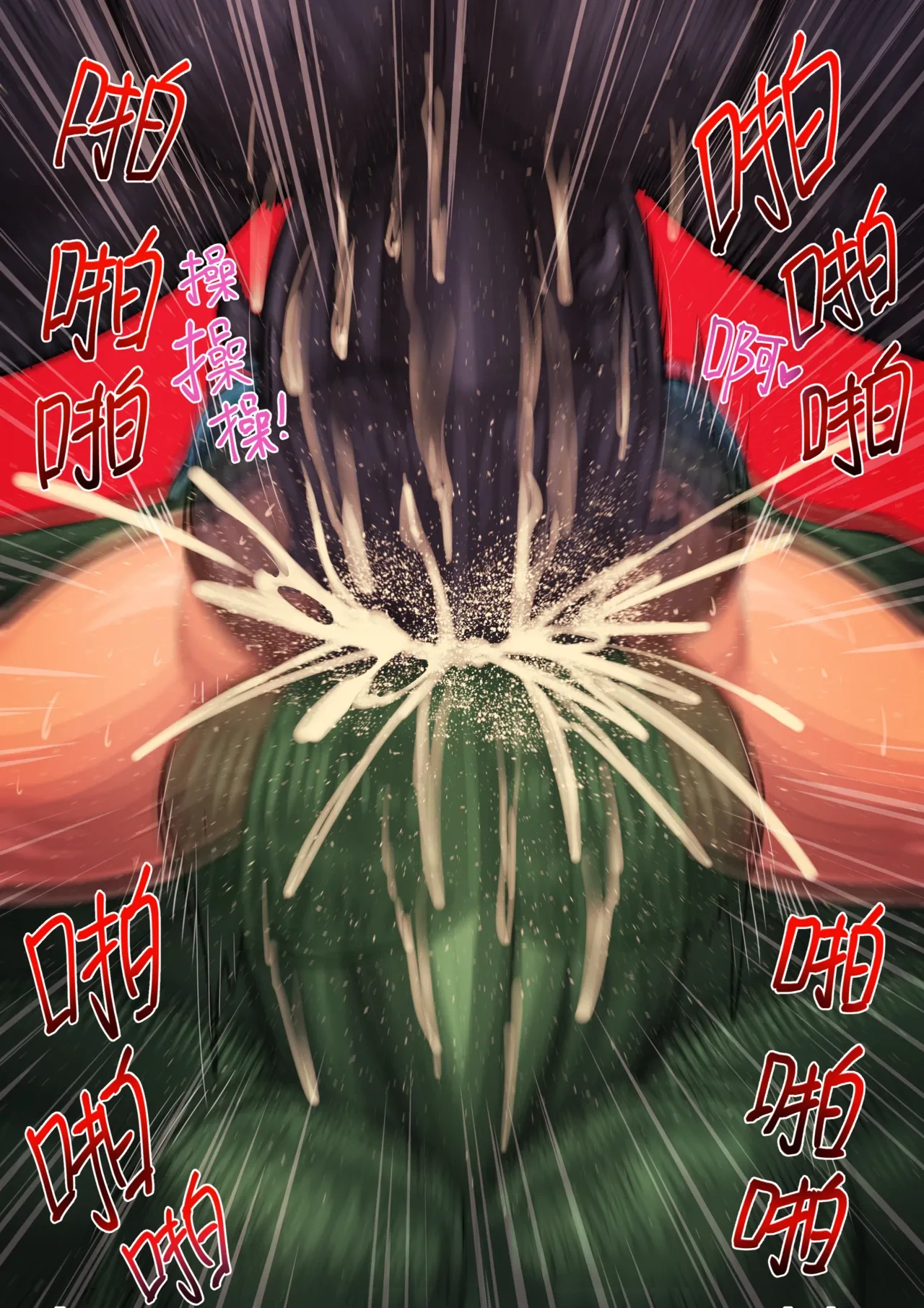 หน้า 4
