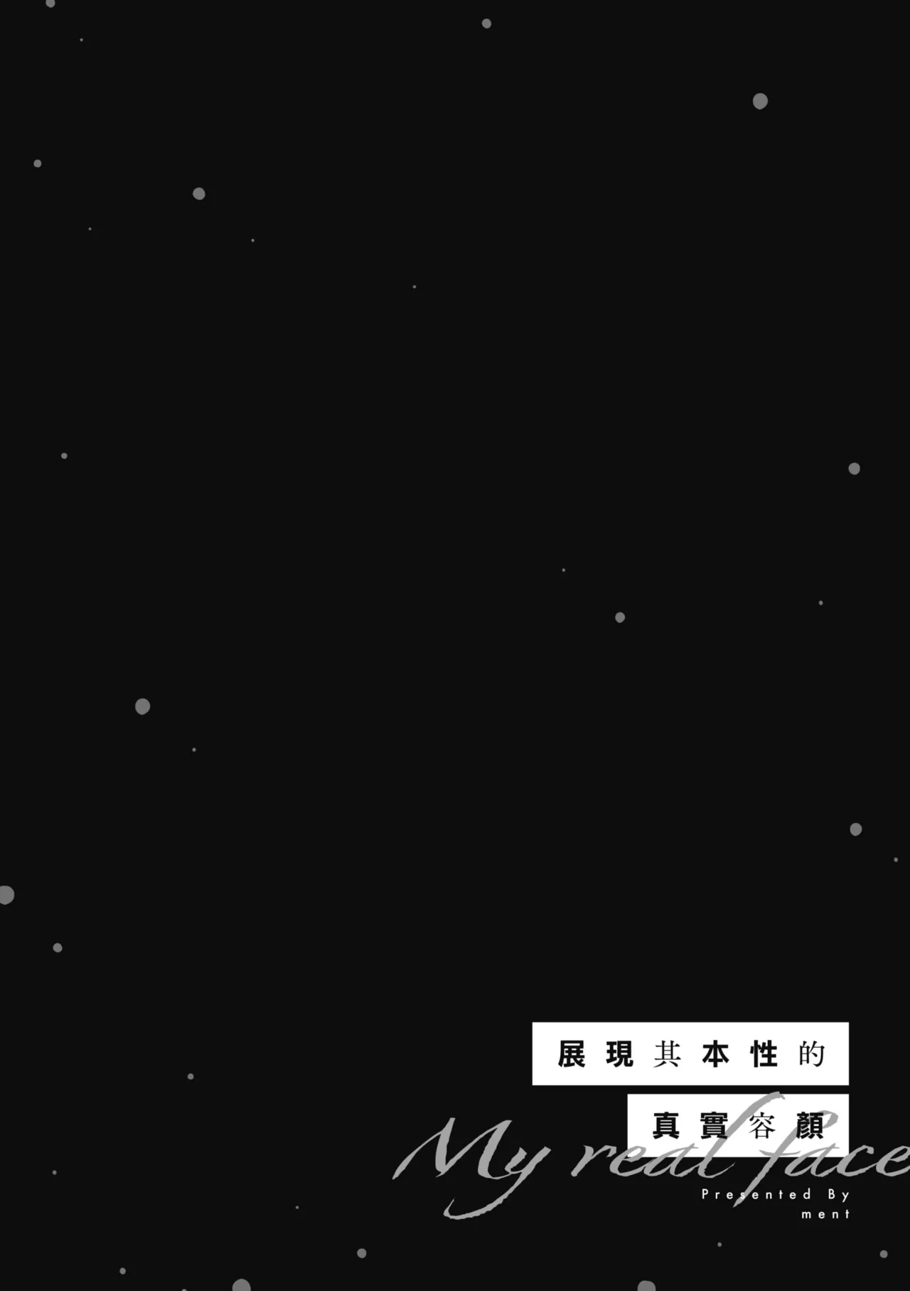 หน้า 66