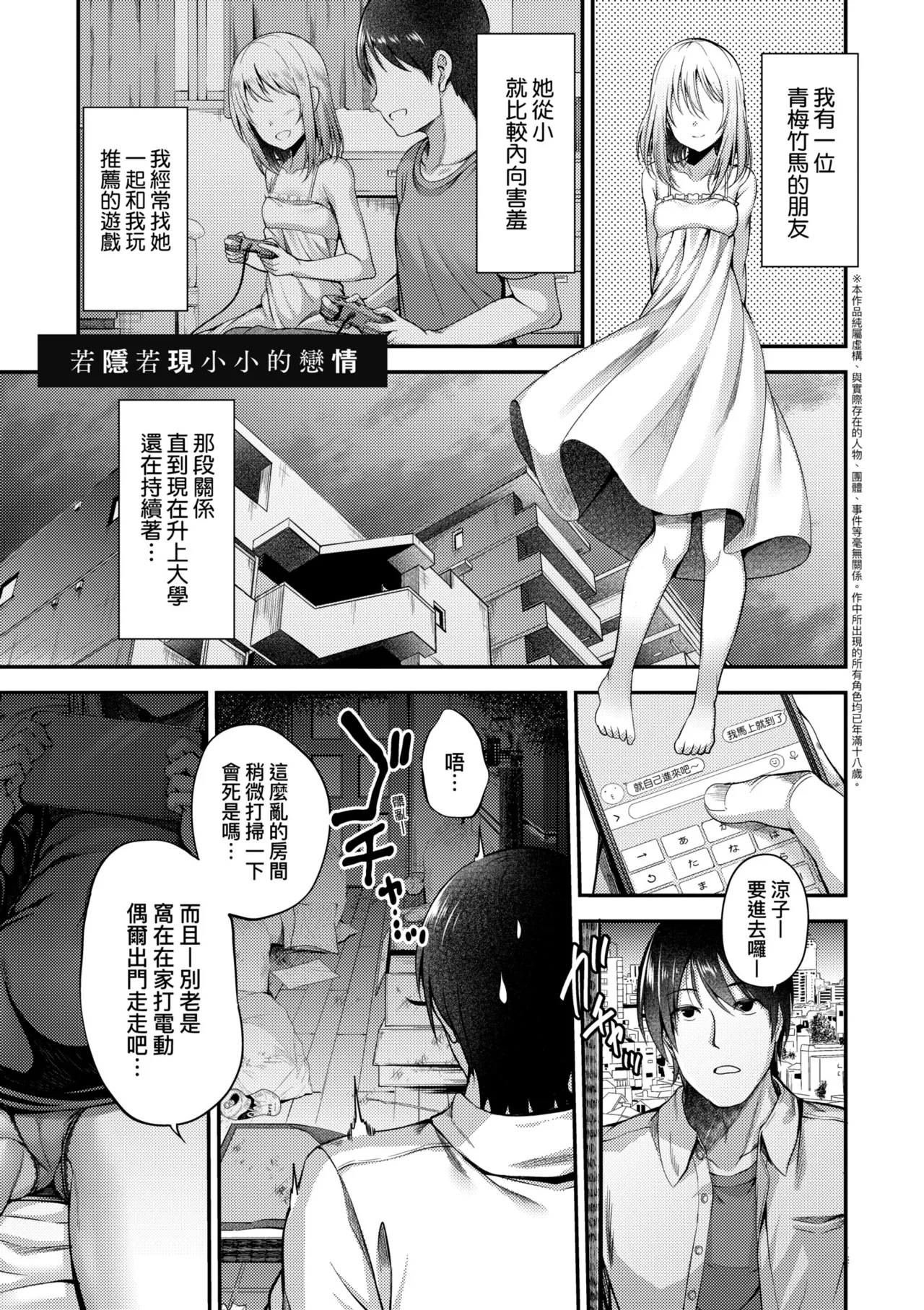 หน้า 177