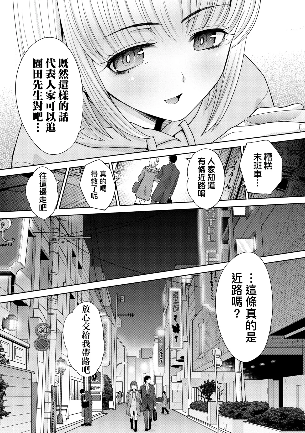 หน้า 115
